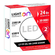 Светильник LightPhenomenON Downlightt LT-TP-DL-06-24W-6500K встраиваемый круглый Ф174 LED с выносным драйвером - Светильники - Светильники DOWNLIGHT - Магазин сварочных аппаратов, сварочных инверторов, мотопомп, двигателей для мотоблоков ПроЭлектроТок